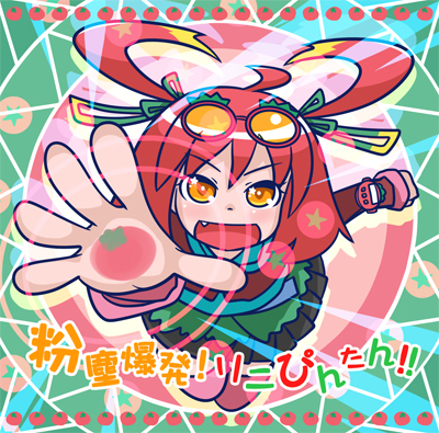 ファイル 39-1.jpg